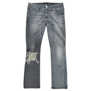 HUDSON Jeans BETH Womens 28 Gray Baby Boot 16" Leg Opening Flap Pockets Distress